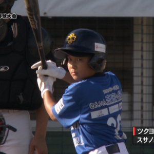 TSKグループ基金さんいん未来・縁人 <br />第2回デポルターレ中学生野球大会in松江2025