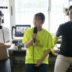 TSKグループ基金さんいん未来・縁人 <br />第2回デポルターレ中学生野球大会in松江2025